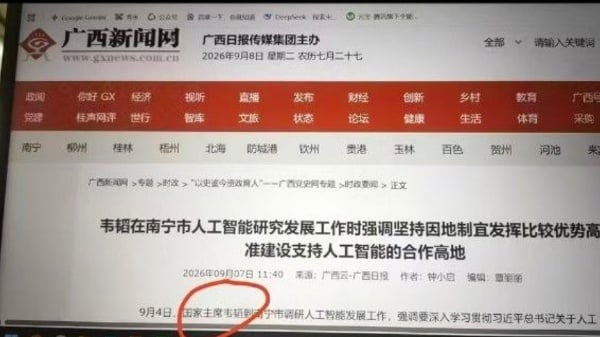 中共地方官媒广西日报发生重大新闻事故(图)