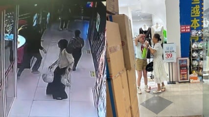 9月14日，广东广州番禺区大学城发生随机袭击事件，多名女性被刺伤面部。