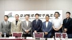 中共操作「疑美論」學者：川習會不會是和解峰會(圖)
