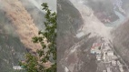 四川阿坝突发山体滑坡巨石岩土倾泻而下吞噬一切(图)