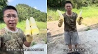 广东惊现“硫磺竹笋”继甲醛白菜后中国再爆食安事件(图)