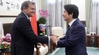 意国会最大访团拜会赖清德：助台即是守护全球民主(图)