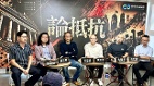 学者示警:北京拟用AI垄断全球华语诠释权(图)