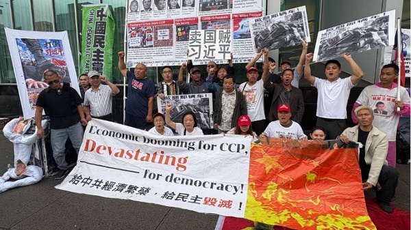 习访美跨国镇压升级多个海外团体筹划抗议(组图)