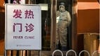 廣州「兩熱」疫情高發期傳某區控制居民檢測(組圖)
