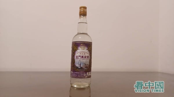 在金門白開水比高粱酒還難找(圖)