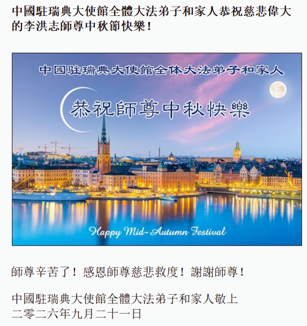 贺卡