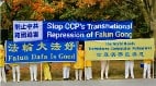 法轮功人士加拿大外交部前集会吁谴责中领馆外袭击事件(图)
