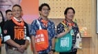 沈伯洋竞总开箱赖清德惊见“传说中甘蔗”直呼来沾福气(图)