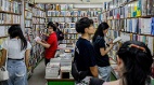 业主遭恐吓香港独立书店“猎人书店”不获续租(图)
