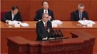 金湘军被判死缓李鸿忠不妙湖北天津旧部接连落马(图)