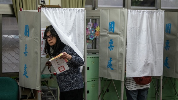 台湾九合一选举新竹竹北蓝白合破局(图)