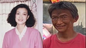 疑被拐山東失蹤26年58歲北京瘋女找到家人官方刪消息(組圖)